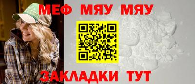 MDMA Premium VHQ Краснодар