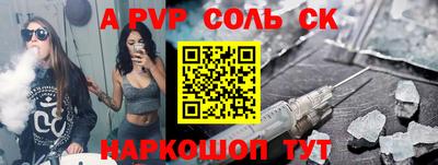 MDMA Premium VHQ Краснодар