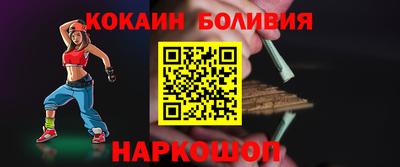 MDMA Premium VHQ Краснодар