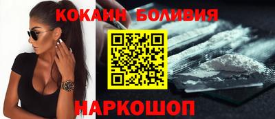 MDMA Premium VHQ Краснодар