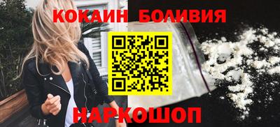 MDMA Premium VHQ Краснодар