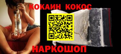 MDMA Premium VHQ Краснодар