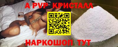 СК Краснознаменск