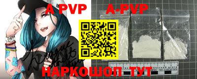 MDMA Premium VHQ Краснодар