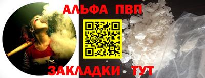 СК Краснознаменск