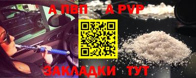 MDMA Premium VHQ Краснодар