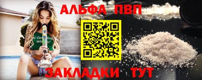 MDMA Premium VHQ Краснодар