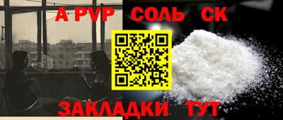 MDMA Premium VHQ Краснодар