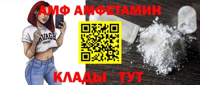 СК Краснознаменск