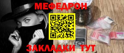 MDMA Premium VHQ Краснодар
