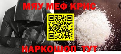 MDMA Premium VHQ Краснодар